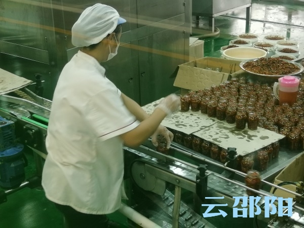 电商兴农扶贫项目来了,看看惠及哪些人?