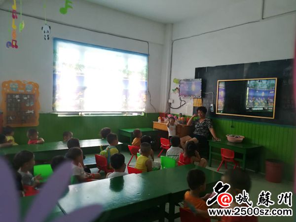 市民举报盛泽一幼儿园无证办学 有关部门将予