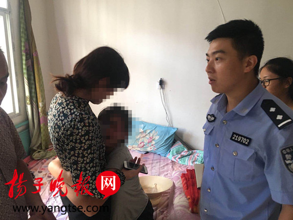 民警暖心寻亲两天一夜,残疾女孩重回家庭怀抱