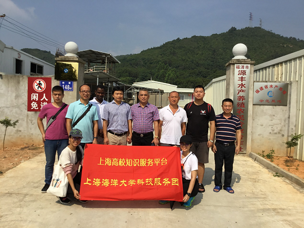 服务乡村振兴战略 上海海洋大学专家酷暑田间