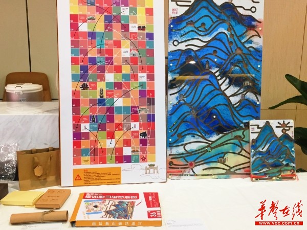 南岳旅游产品创意设计大赛收官 两大金奖名单揭晓