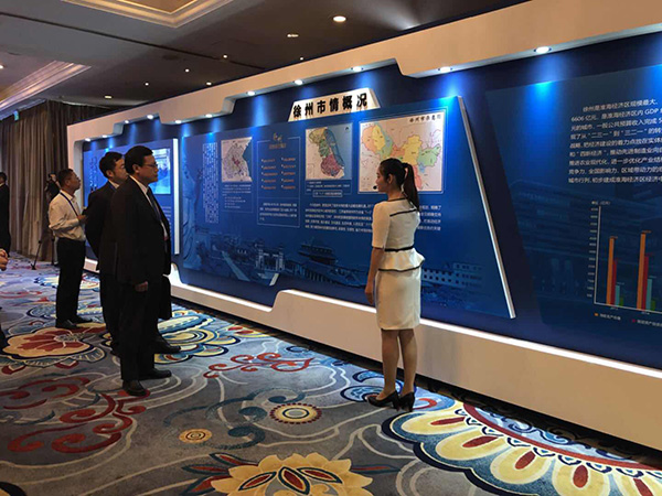 不满足于是一个苏北地级市,徐州赴京招商签约