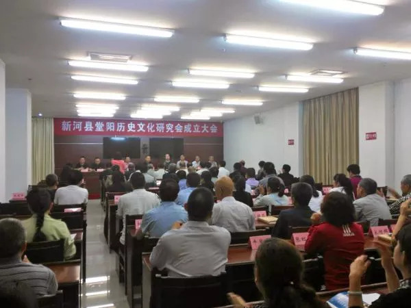 河北新河县:历史悠久,人文独特