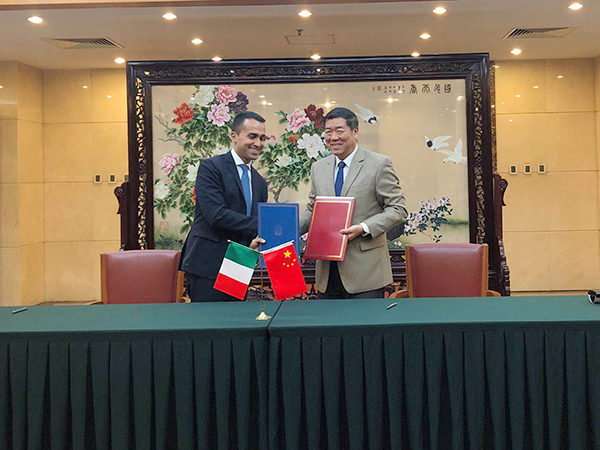 国家发展改革委主任何立峰与意大利副总理兼经