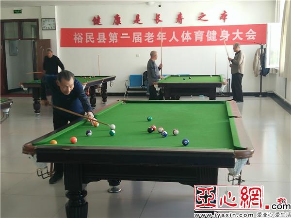 裕民县体育活动受老人青睐|裕民县|体育|老年人