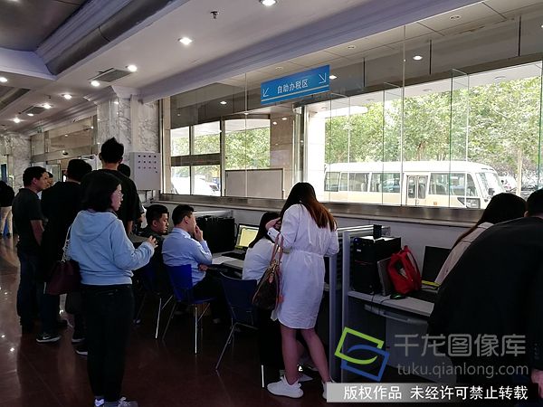 国际贸易单一窗口标准版出口退税功能在京正