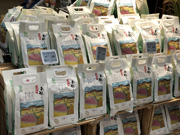 预计一个半月售罄,上海新大米上市每斤8元到1