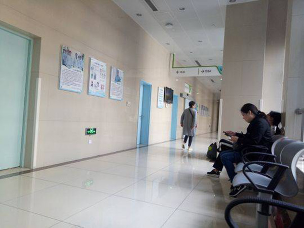 封面新闻 图