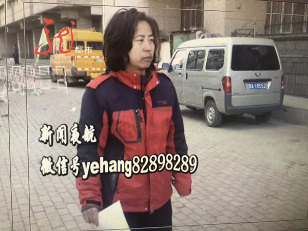 女大学生失联1个月 事发当天与母亲视频突然中断