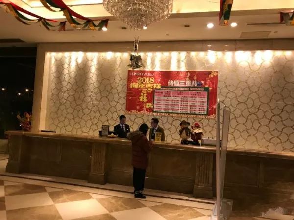 终岁不闻丝竹声 ？ 盘点 | 北京九大KTV好去处！
