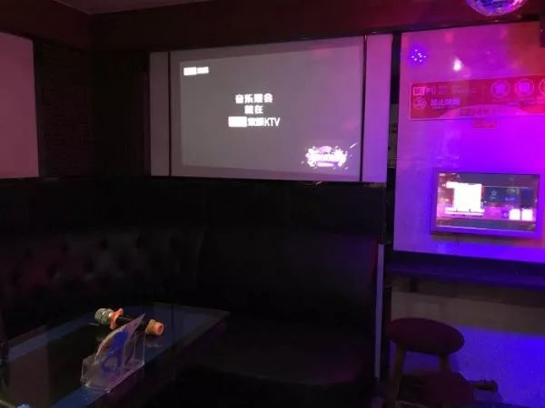 终岁不闻丝竹声 ？ 盘点 | 北京九大KTV好去处！