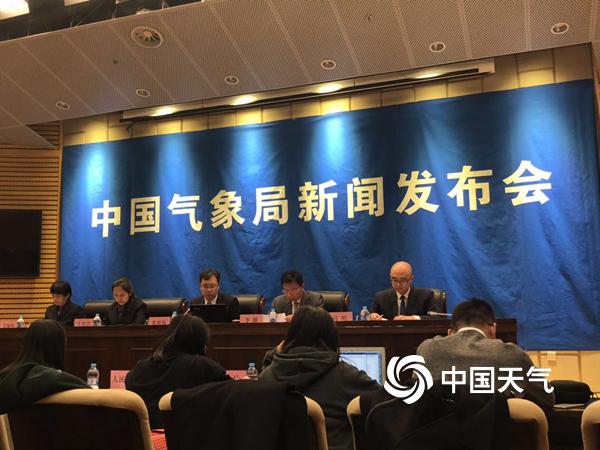 11月6日下午，中国气象局在京召开新闻发布会。