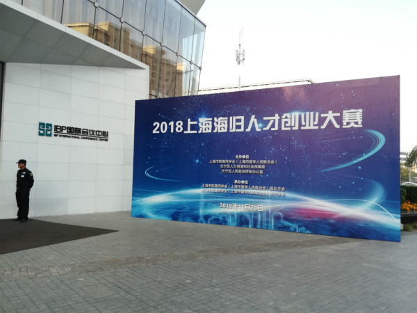 人口办上海_上海各区人口图