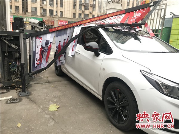 什么新车成语_成语故事图片(2)