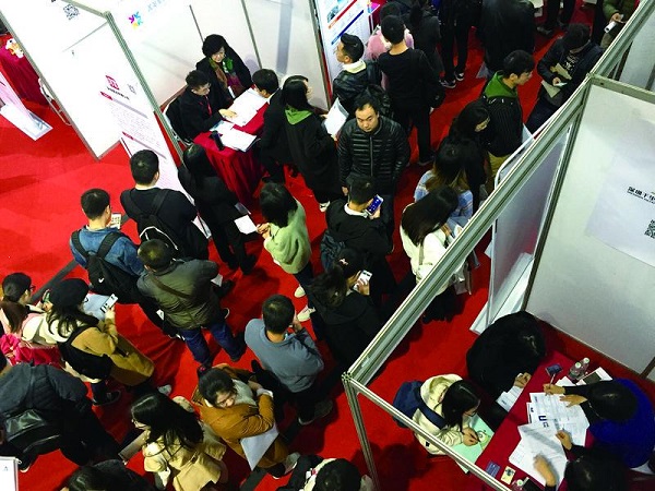 2019年全国高校毕业生人数再创新高 大学生就