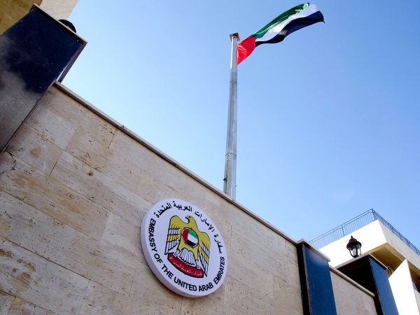 资料图片：阿联酋重开驻叙利亚大马士革大使馆。（图片来源于网络）