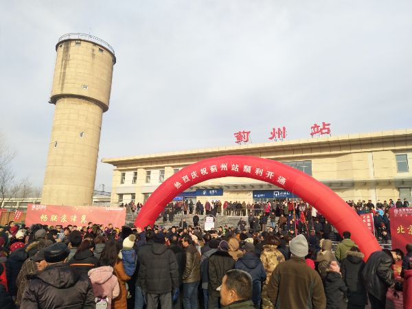 北京站开通至蓟州动车,40分钟可达