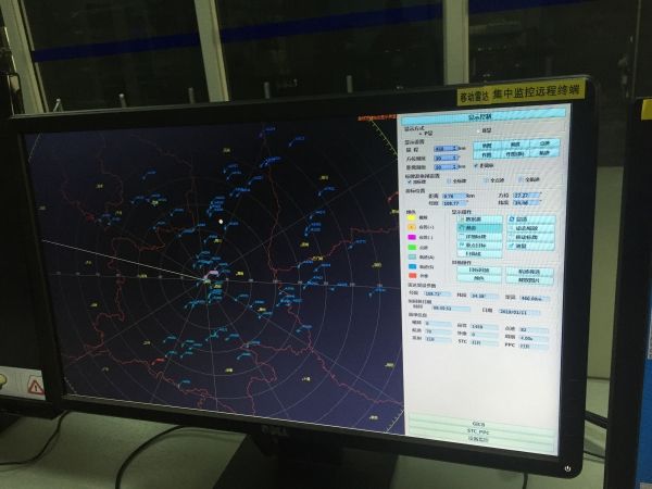 因大雾天气西安咸阳国际机场启动MDRS