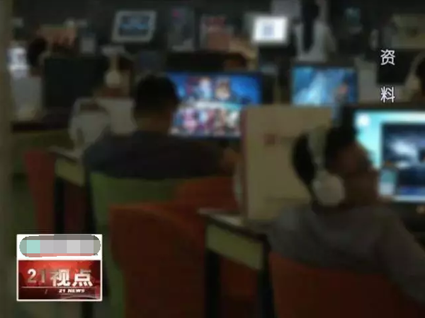 00后天才酷爱《魔兽世界》自学开发外挂 赚50万后被捕