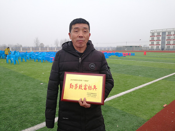 阜宁羊寨镇北沙人口_阜宁羊寨中学老师照片(2)