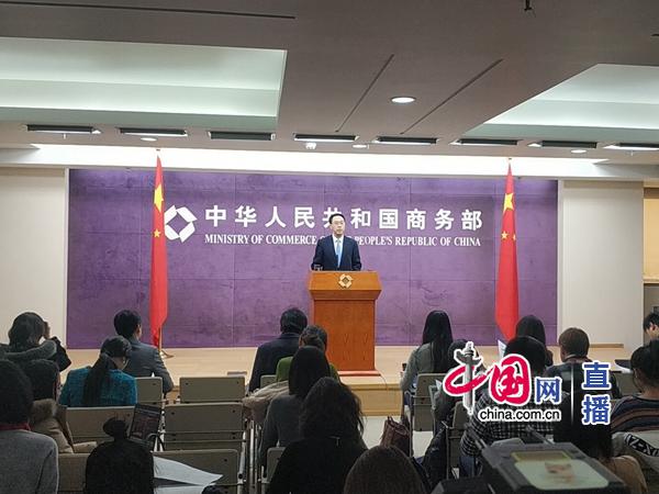 商务部:有关美方取消中美副部级经贸磋商的报