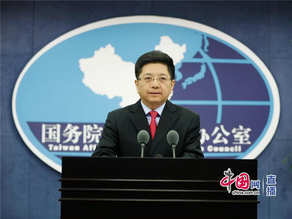 美国军舰通过台湾海峡 国台办:坚决反对任何外