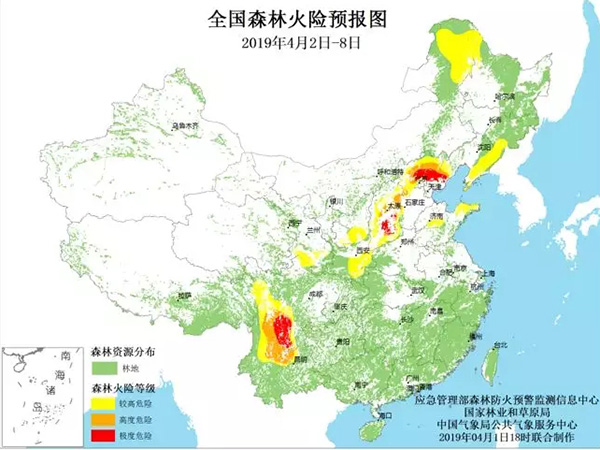 三部门发布森林火险红色预警 上次红警还是三年前