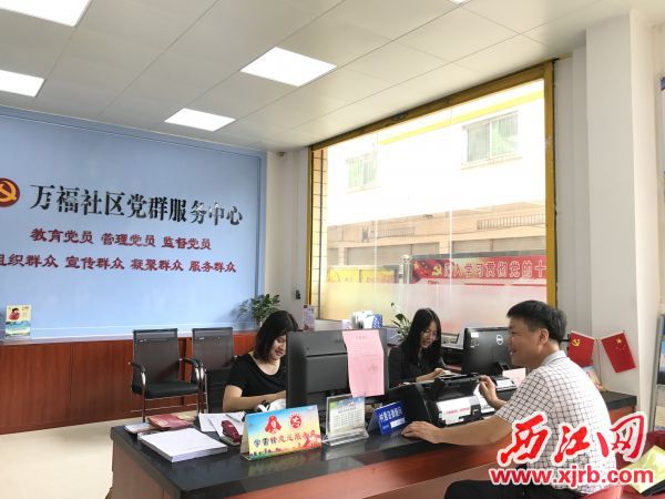 办公用房面积标准规定 领导干部办公室面积要求