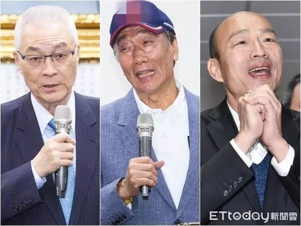 吴敦义、郭台铭、韩国瑜。