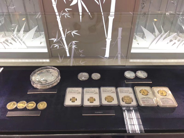 让你了解人民币背后的故事! 印记70年 钱币展在