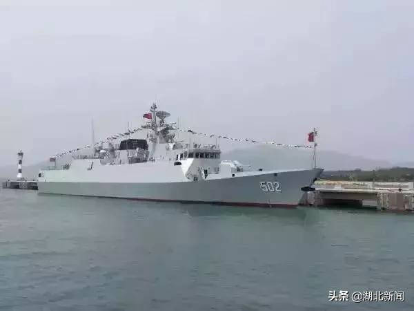 长“舰”识了！这些以湖北城市命名的军舰 你知道吗？