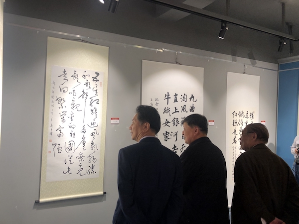 长三角规模最大的书法院联展在沪展出,呈现书法中的江南文脉|周志高|书法|篆刻_新浪新闻