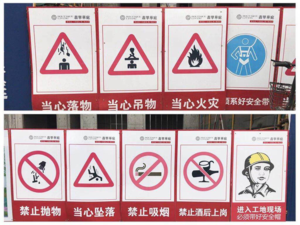 25日中午,澎湃新闻(www.thepaper.cn)多次拨打翡翠华庭项目销售中心电话,一直无人接听。