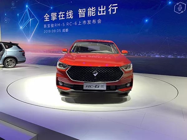 8.48万起,新宝骏品牌2台大发快3破解_快3平台_输钱-上市,品质感十足!