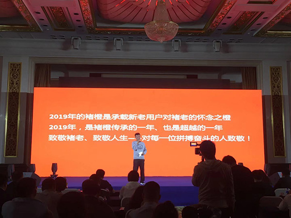 褚一斌 磅礴消息记者 林倩 摄