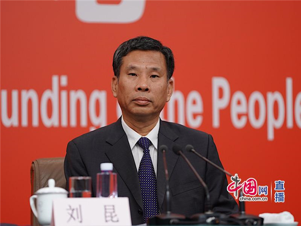 中国发布丨财政部部长刘昆:我国养老保险