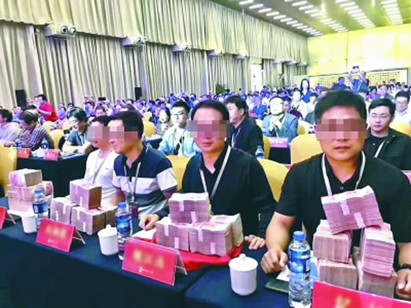 贝斯特bcbst2222|人民日报评论员:中国将坚定不移走改革开放之路