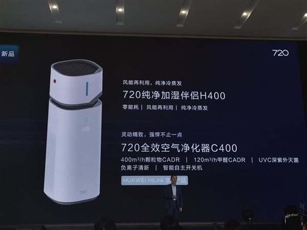 恒彩88真人游戏·3月16号生肖运势早知道