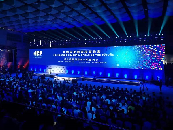 “华体会- 华体会体育官网- 体育APP下