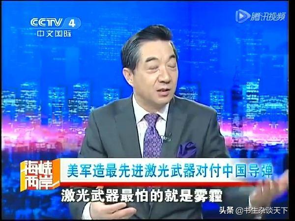 中美蜜月期，美国给中国带来什么牛武器？专家：军事进步至少十年
