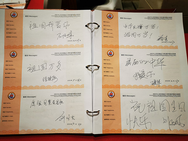 am8亚美ag旗舰下载|长安基金投顾交易员涉