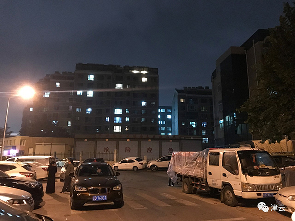 itf网球即时比分_控股股东再三变更承诺 云南旅游同业竞争难解决