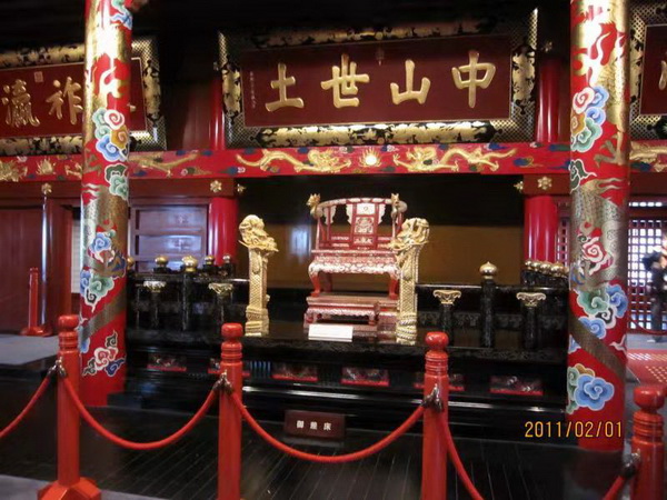 最大的赌博娱乐,江苏速冻模式将开启 过程降幅达8至10℃