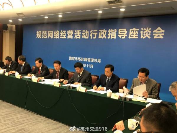 银河赌博网址大全-受台风影响 辽宁多地幼儿园教育培训机构已停课