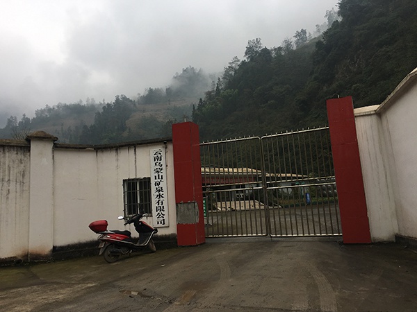 歡樂谷娱乐场彩金最高多少|遭艳星控告诽谤 特朗普律师团队:你妨碍言论自由