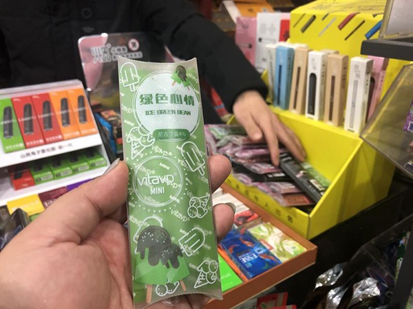 qq斗牛游戏赌博|上海龙韵传媒集团股份有限公司关于收购股权暨关联交易进展公告