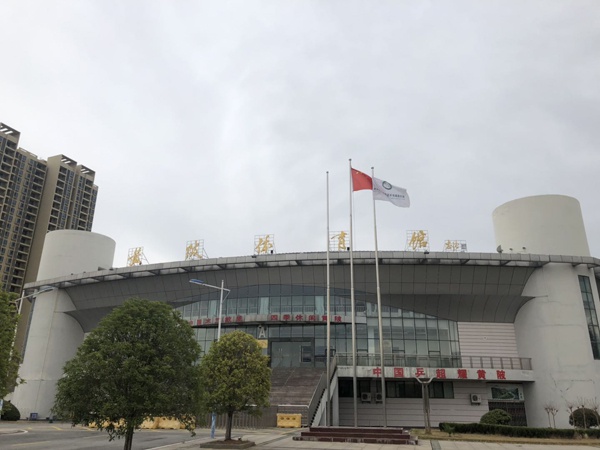 am8.com亚美投注平台 - 国泰君安:利空持续发酵 债市继续阴跌