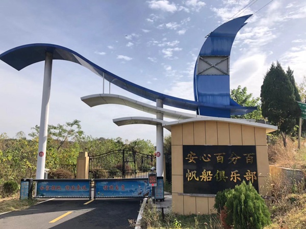黑彩代理返点多少 - 别穿豹纹了,快来膜拜百兽之王