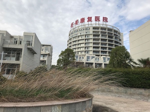 「创世注册」专用于击落无人机的中国微波枪畅销国内外,比防空导弹划算多了
