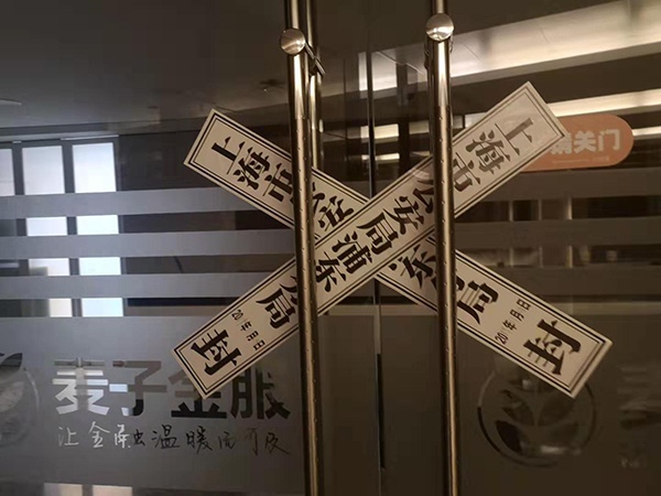 w6600.com娱乐登录 - 军人发朋友圈,这些东西最好别发,有的千万别发!